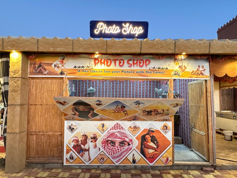 WhatsApp Image 2023-11-25 at 3.20.09 PM